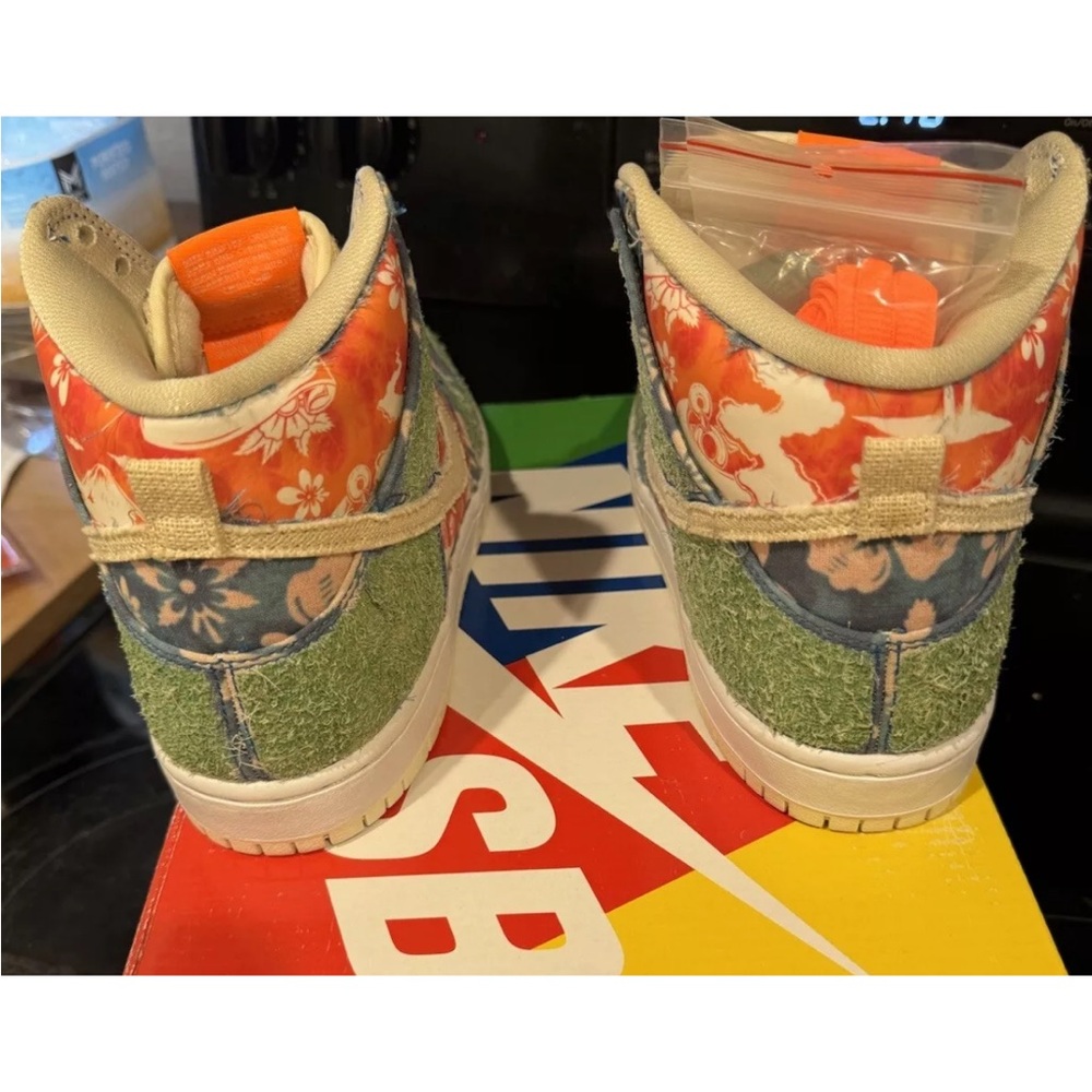Nike Dunk Hawaii Maui Wowie View 4